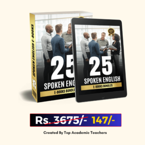 25+ Spoken English E-Books